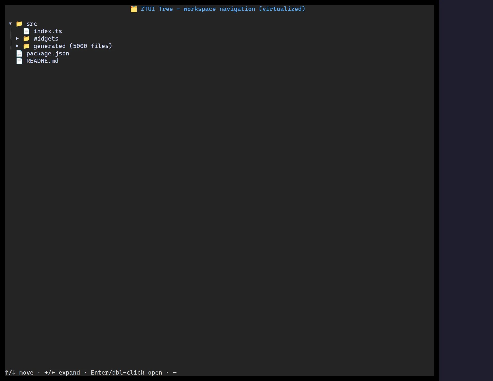 A ztui Tree showing an expandable file/folder hierarchy with guides and icons